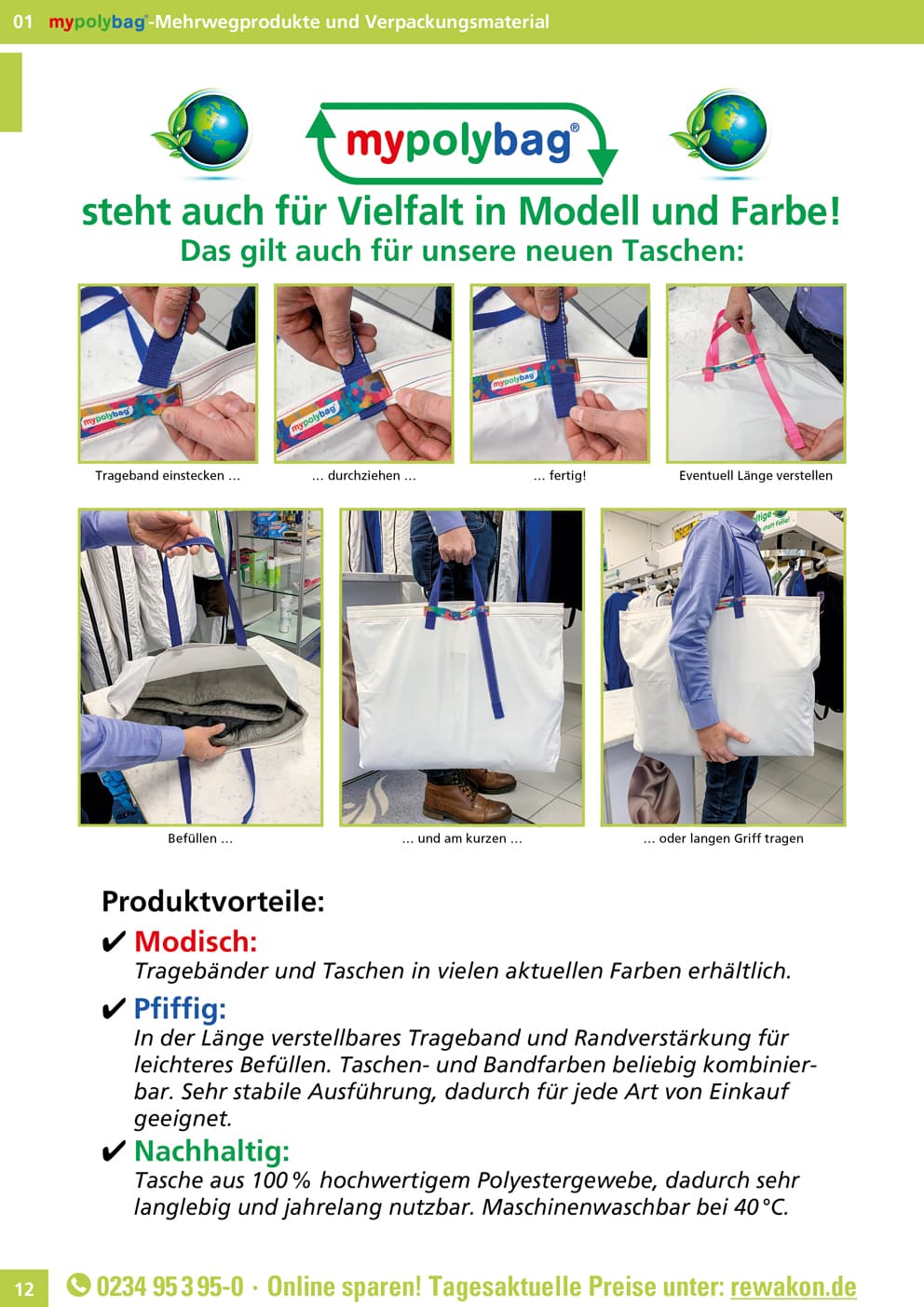 Produkte im Katalog