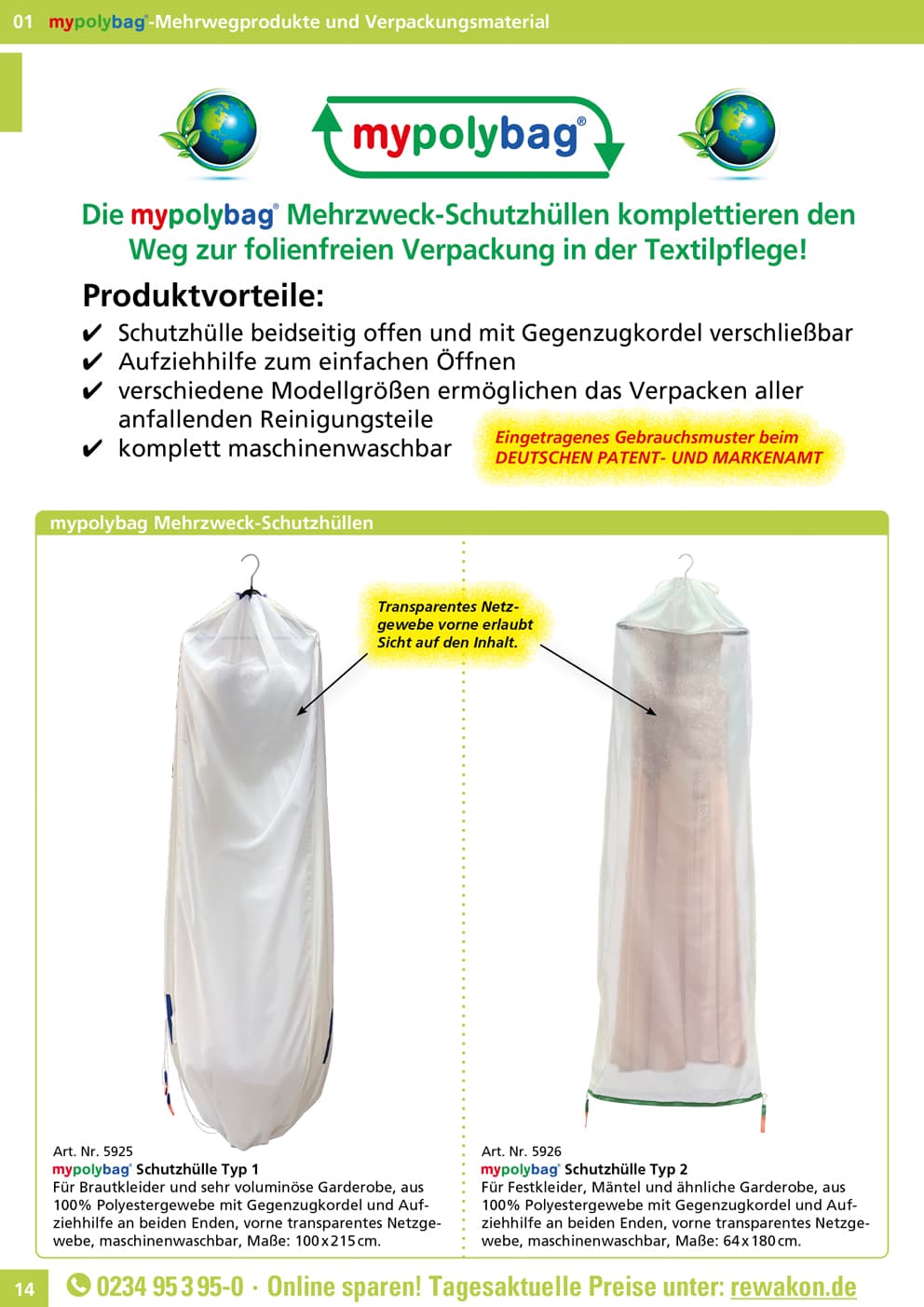 Produkte im Katalog