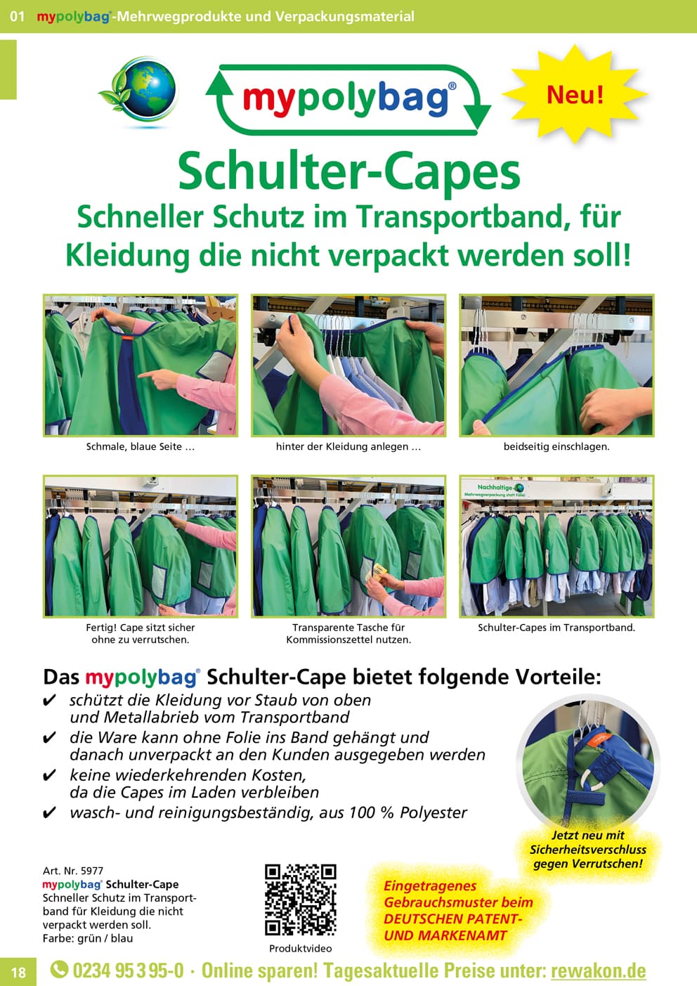 Produkte im Katalog