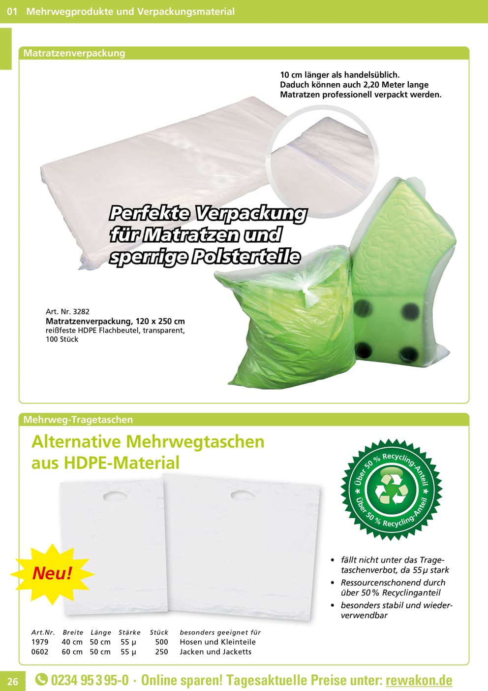 Produkte im Katalog