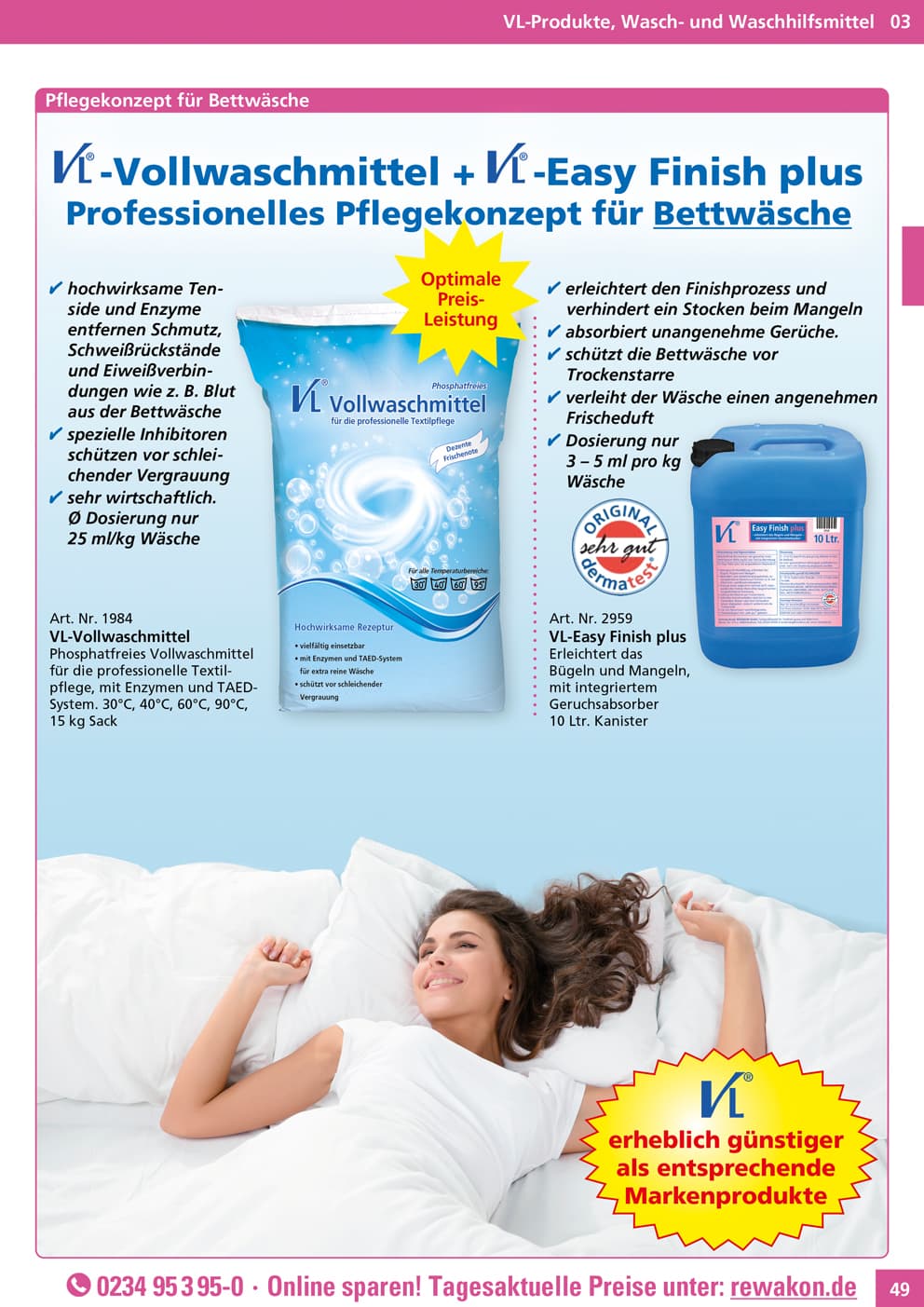 Produkte im Katalog