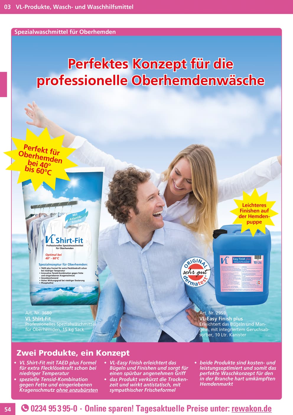 Produkte im Katalog