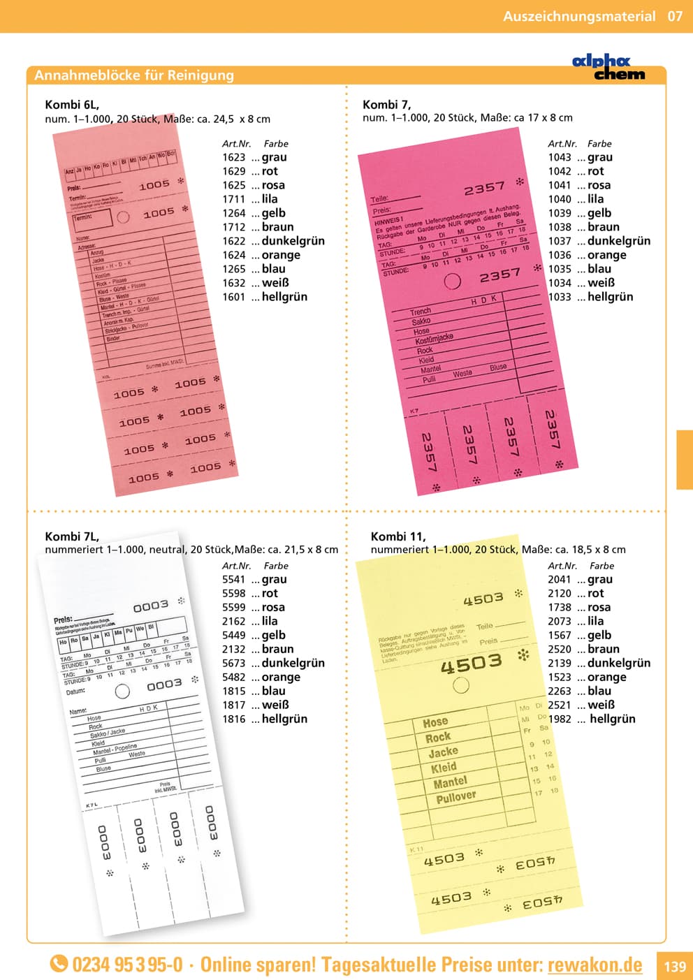 Produkte im Katalog