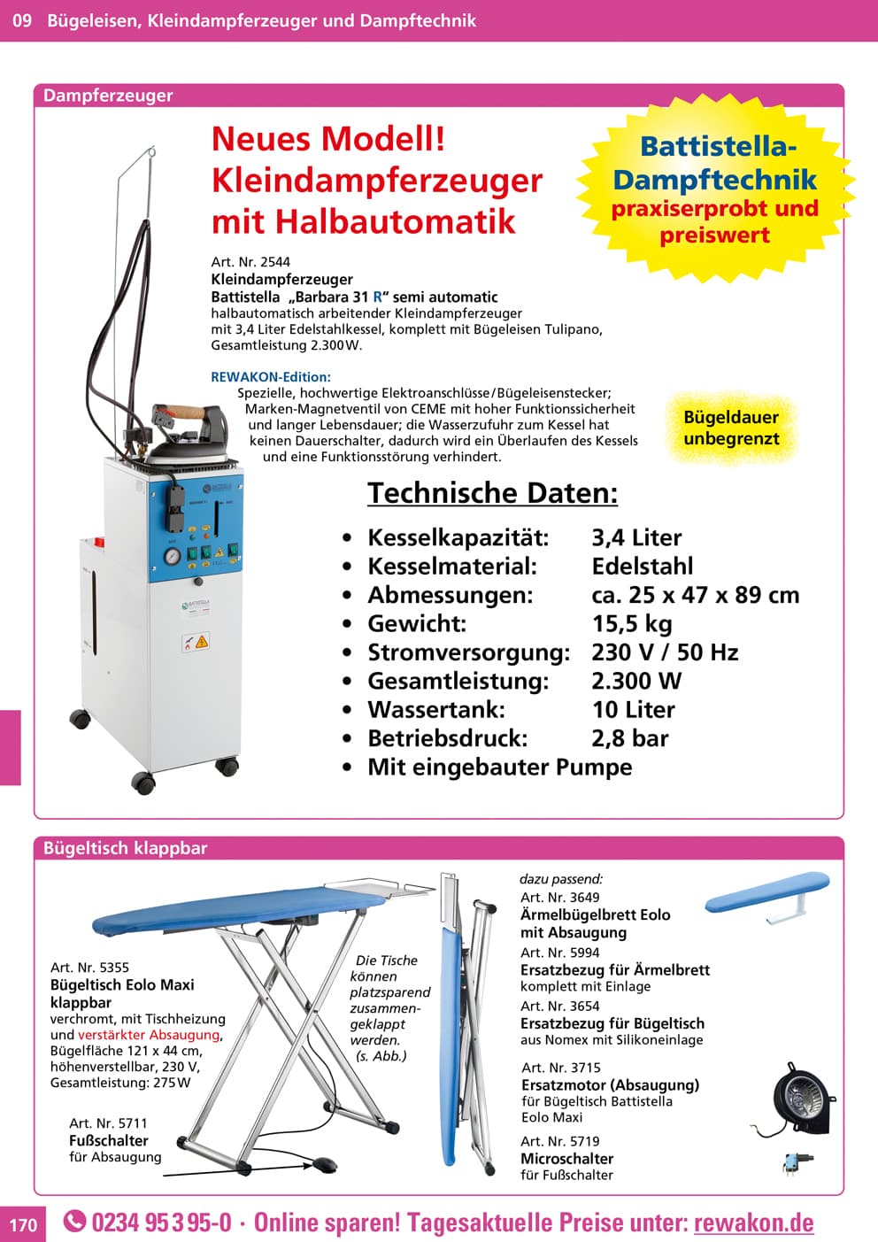 Produkte im Katalog