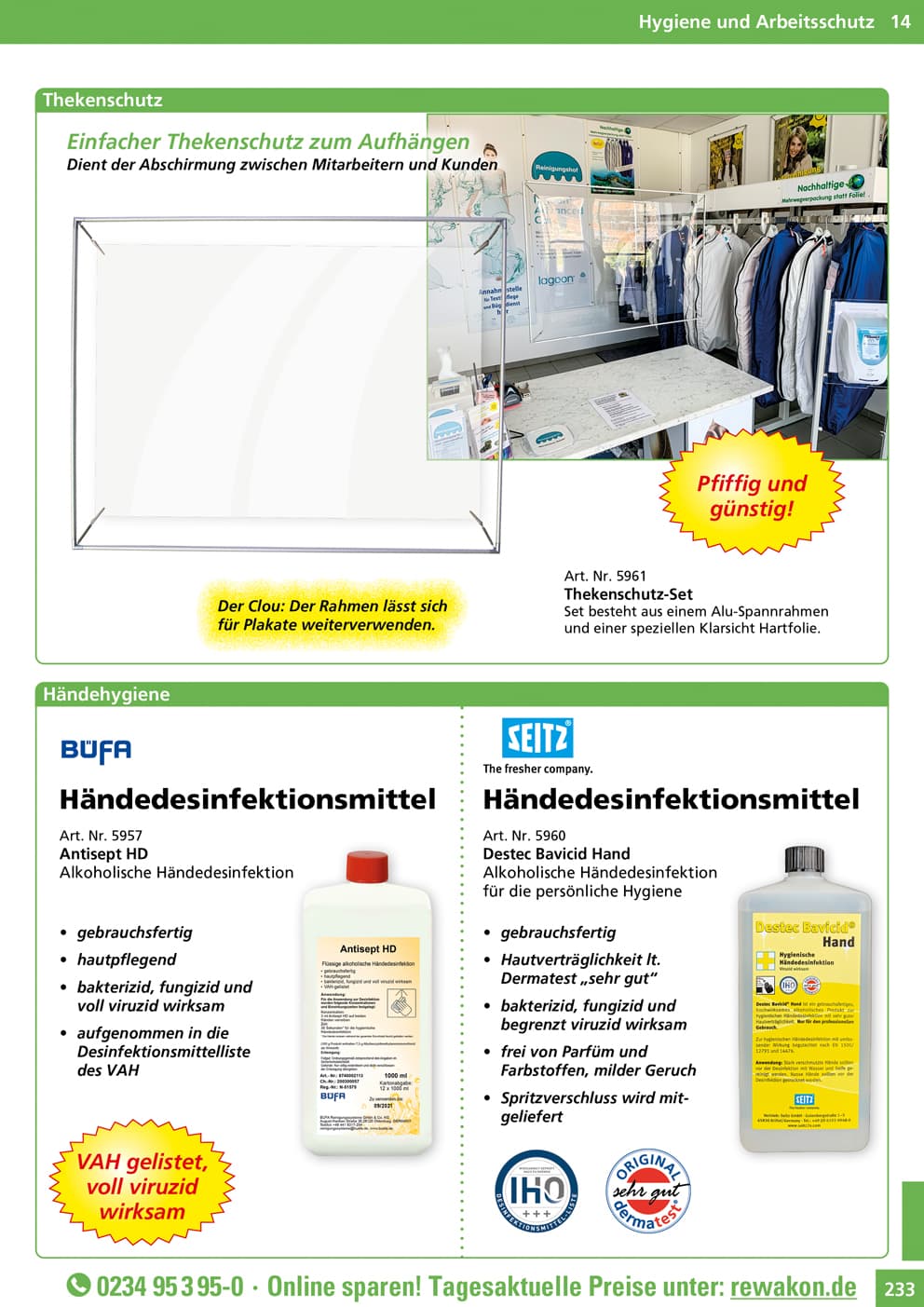 Produkte im Katalog